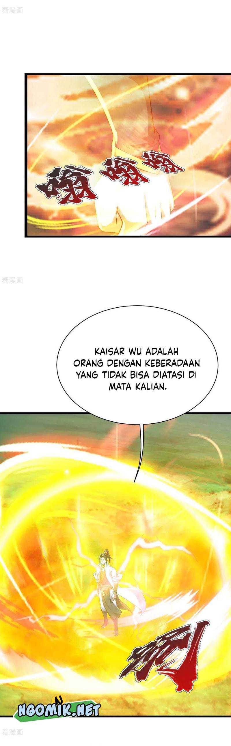 Matchless Emperor Chapter 128 Gambar 5